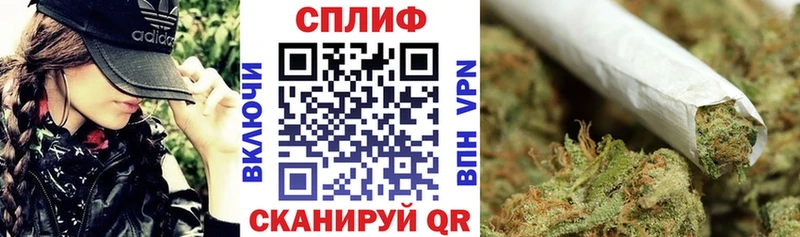 Где можно купить наркотики Мценск ГАШИШ АМФ ссылка на мегу маркетплейс Экстази Мефедрон Марихуана А ПВП Cocaine
