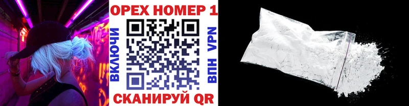darknet телеграм  Мценск  Кокаин Боливия 
