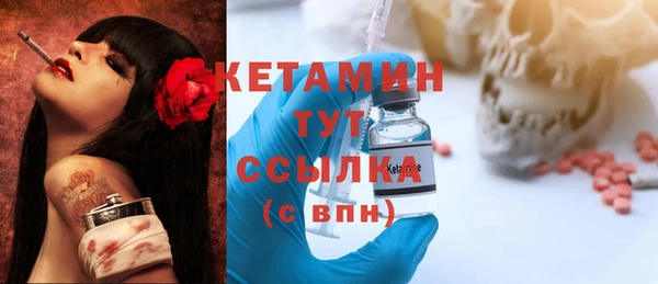 марихуана Богданович