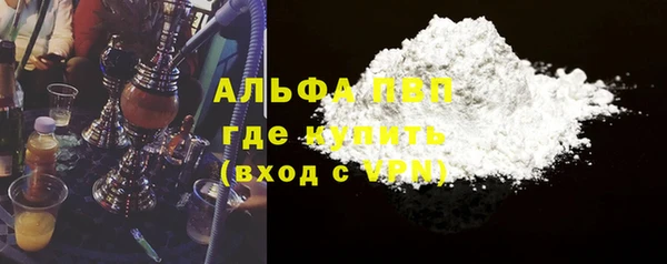амф Богородицк