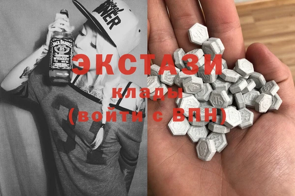 амф Богородицк