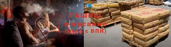 2c-b Богородск