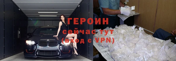 амф Богородицк