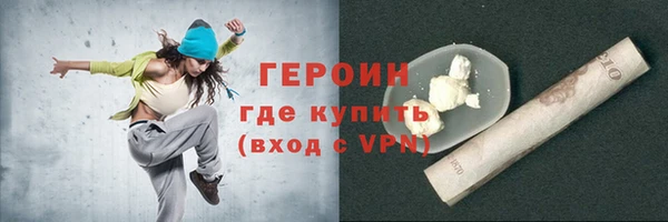 марихуана Богданович