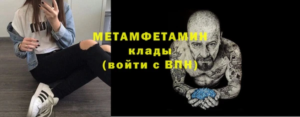 марихуана Богданович