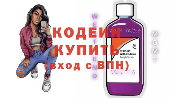 амф Богородицк