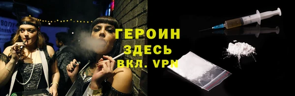 марихуана Богданович