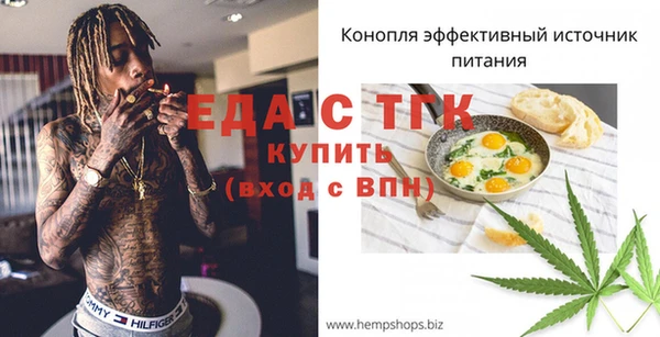 дмт Пролетарск