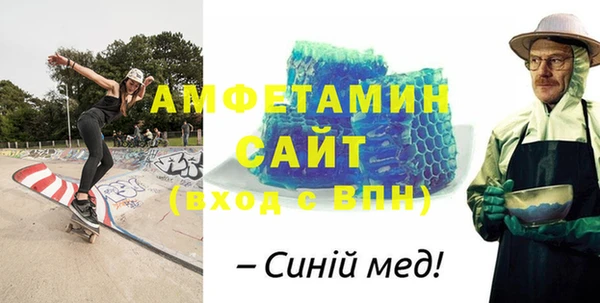 амф Богородицк