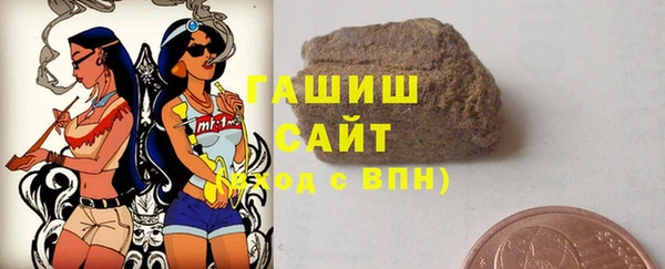 амф Богородицк