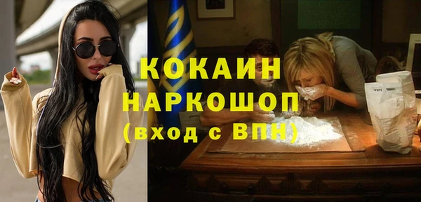 марихуана Богданович