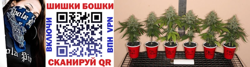 Канабис индика  Мценск 